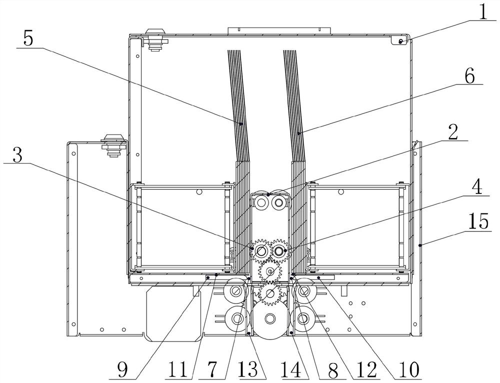 Bidirectional anti-overlapping issuing device for bankbooks