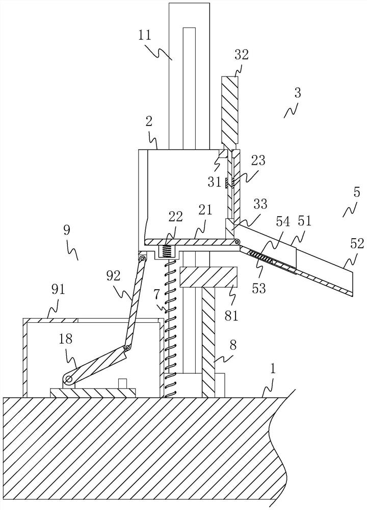 A magnetic separator