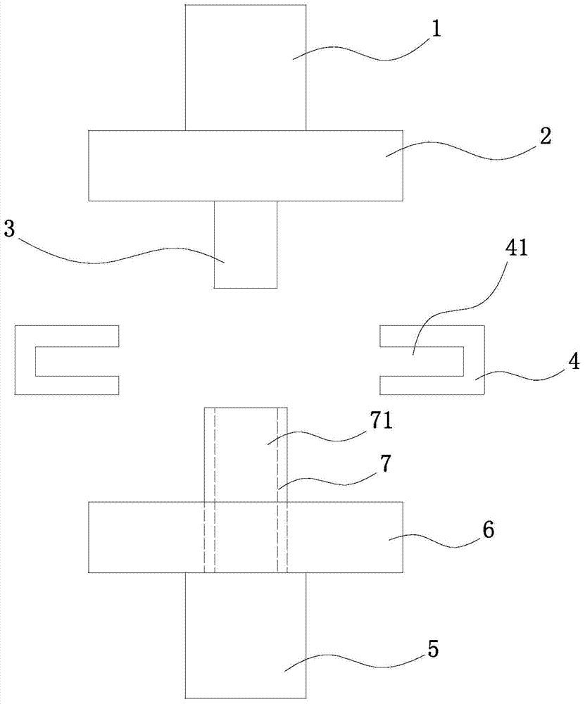 Metal plate punching device