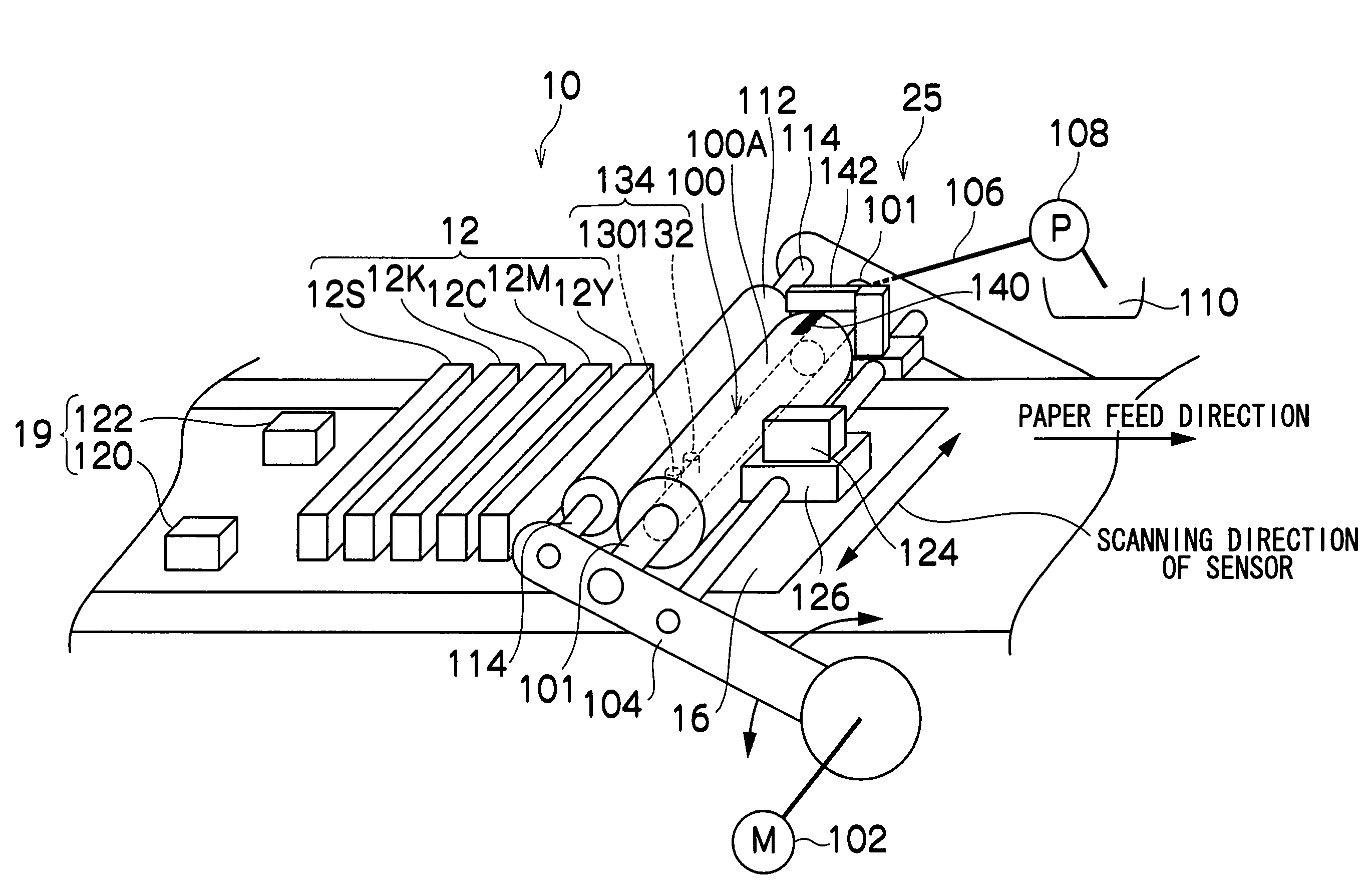 Image forming apparatus and liquid removal capability setting method