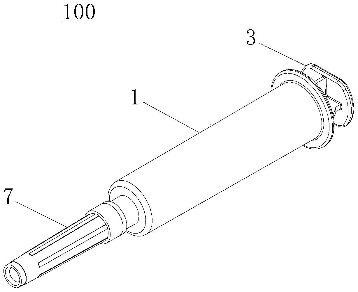 Aqueous humor collection device