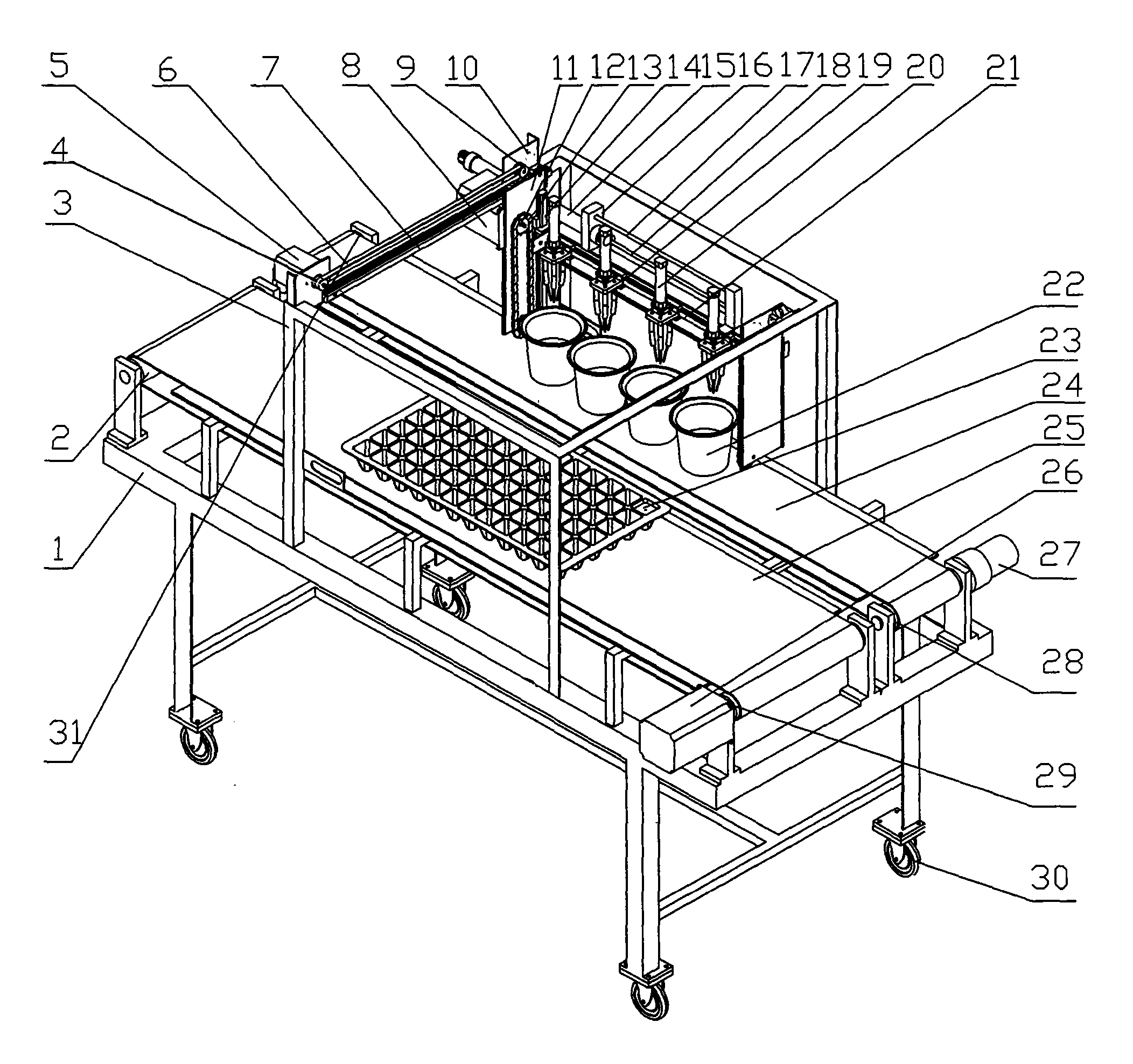 Automatic transplanter for plug seedling