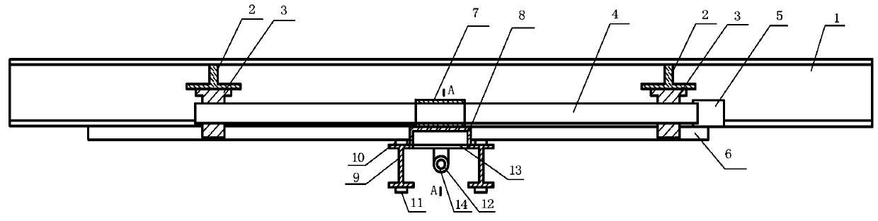 Space floating type fast follow-up device