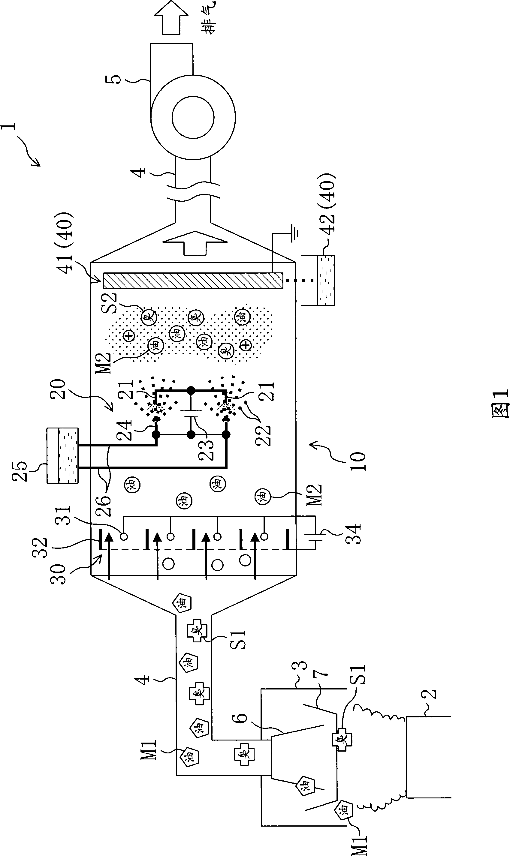 Discharge device and air purifying device