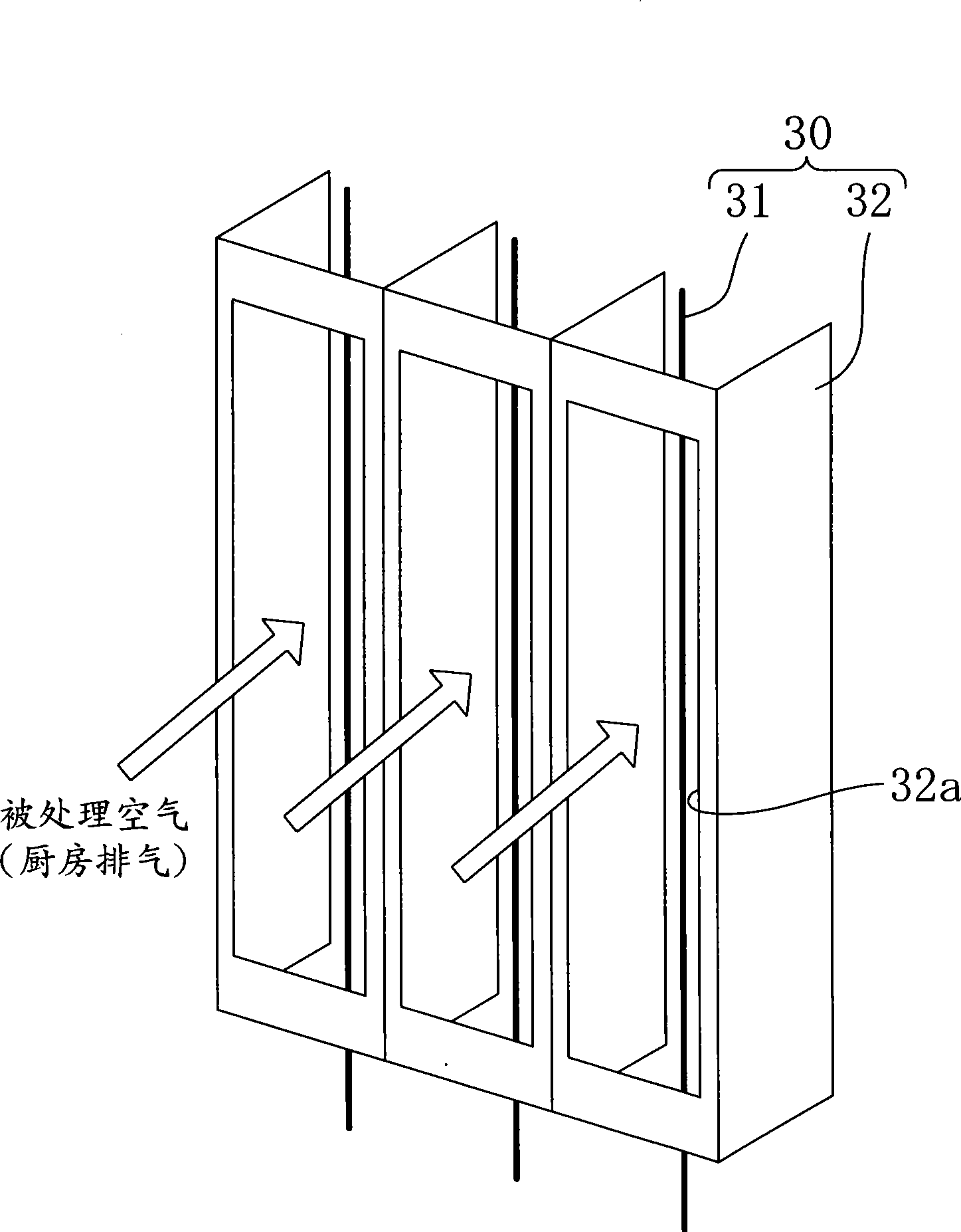 Discharge device and air purifying device