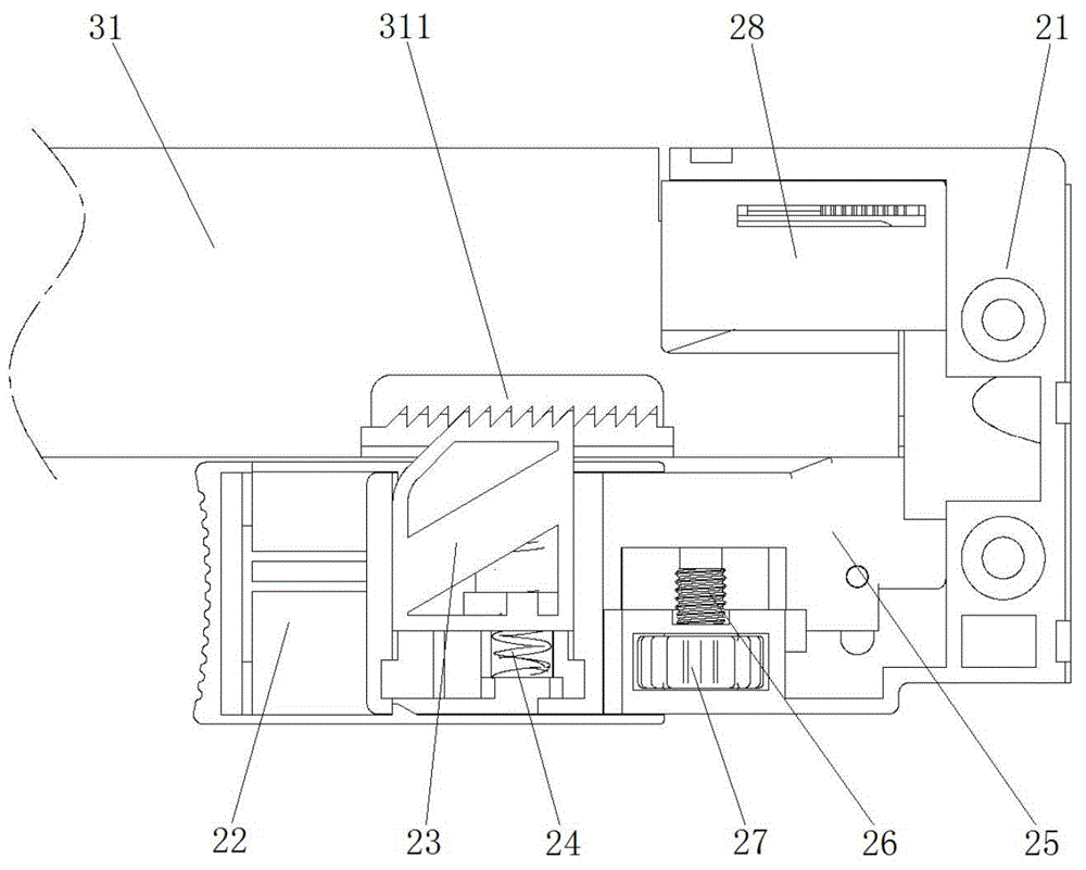 Detachable and adjustable drawer front panel locking device