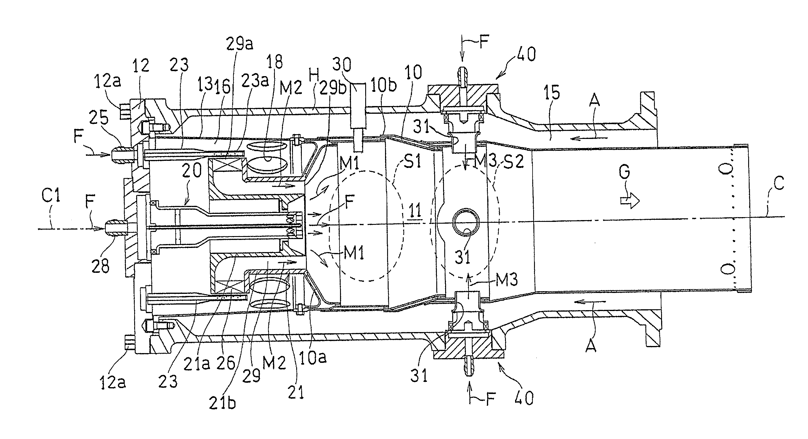 Gas turbine combustor