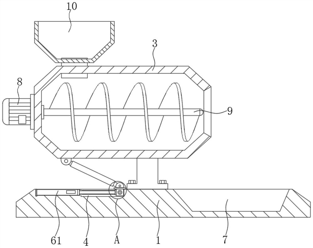 Negative oxygen ion mask processing technology