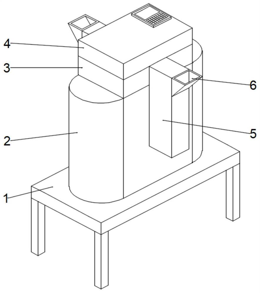 Self-adjusting intelligent chemical stirring machine