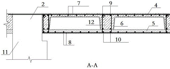 Fabricated concrete hollow floor structural system