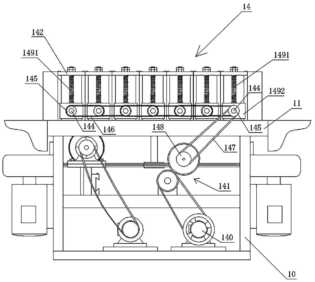 Slicer for door frame board quick forming