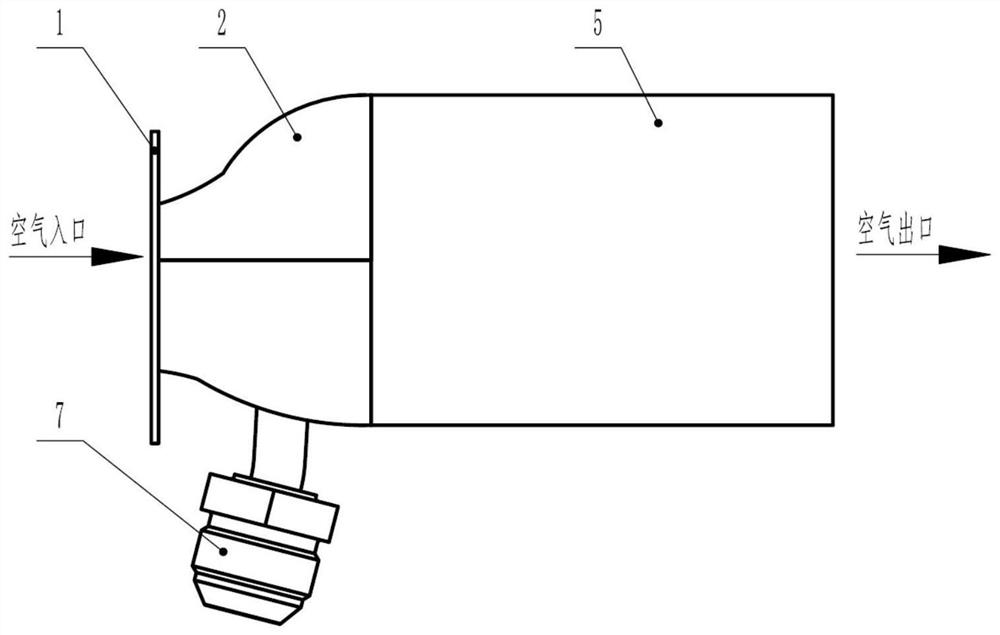 Supersonic air injection device