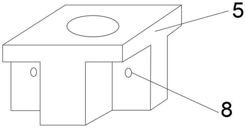 An external wall insulation board fixing device and installation method