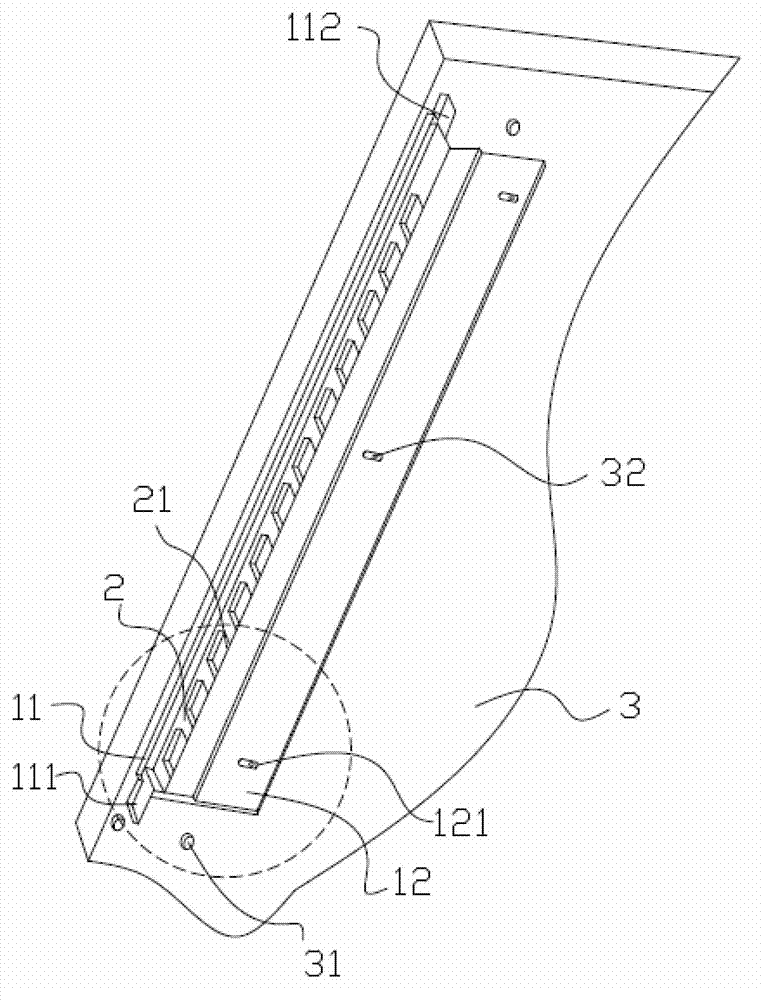 Backlight module and display device