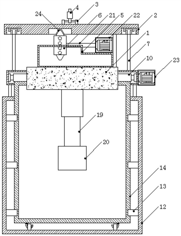 Multimedia projection device with assembled projection plate and use method of multimedia projection device