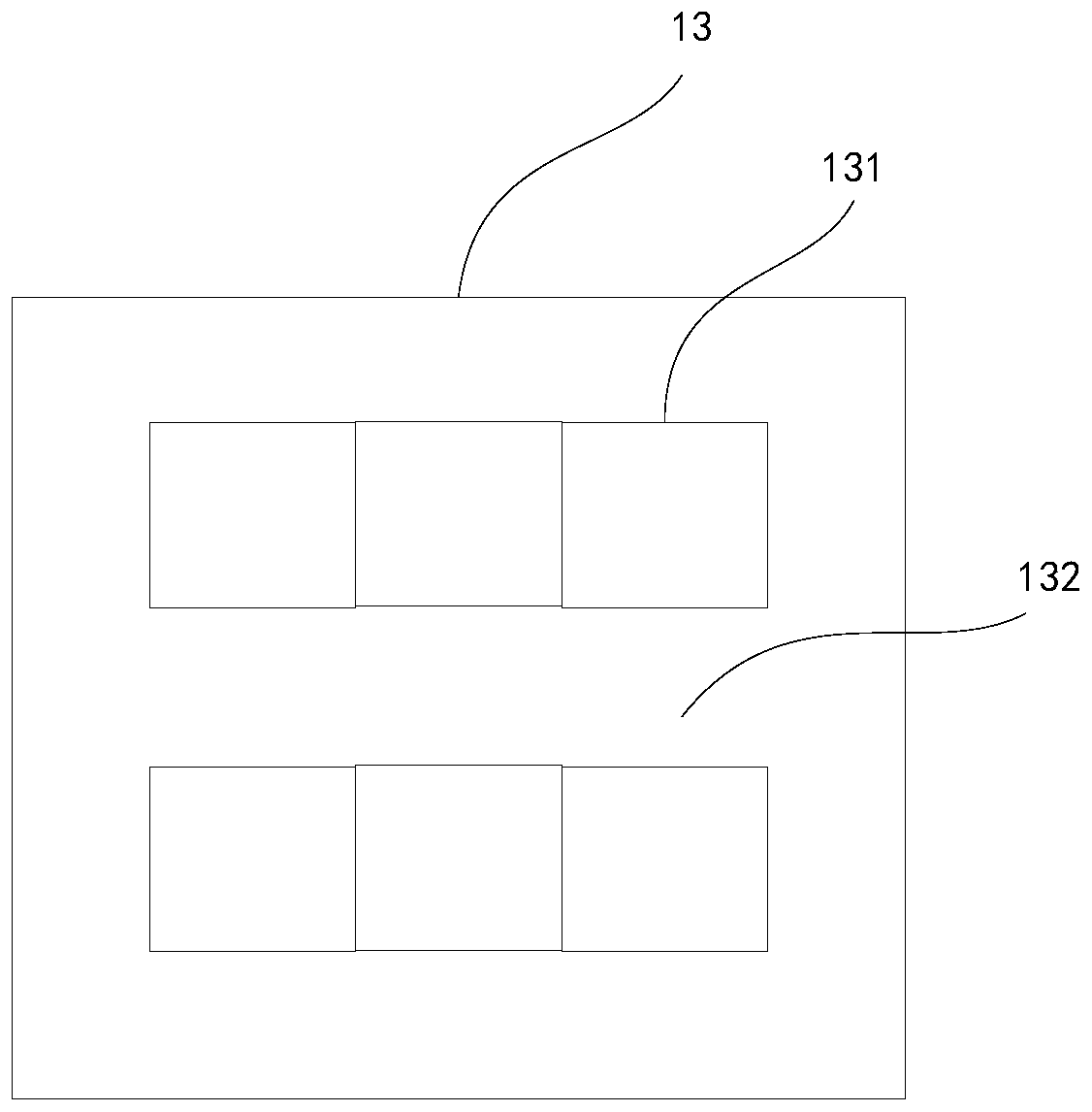 Camera and camera control method and device