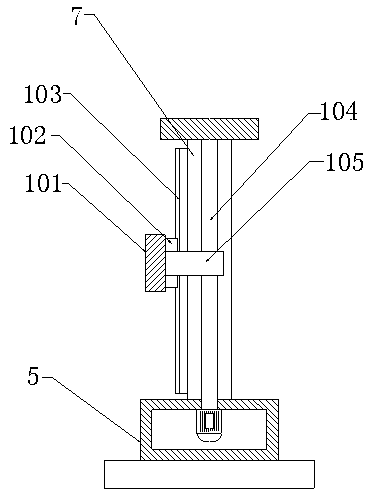 Multi-degree of freedom power spraying manipulator