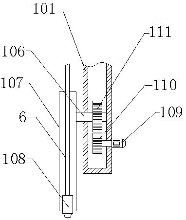 Multi-degree of freedom power spraying manipulator