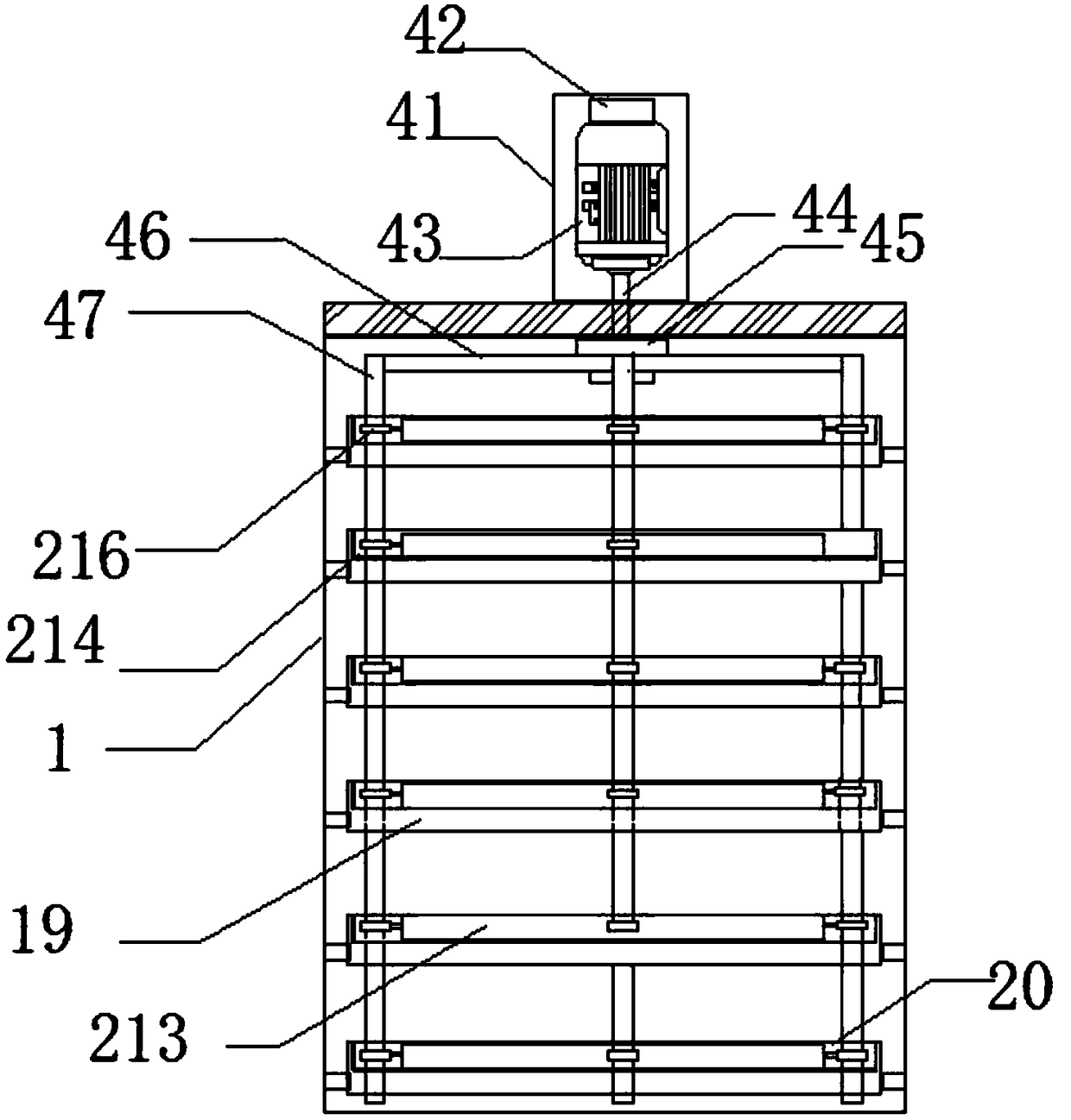 Optimized biomedical test incubator apparatus