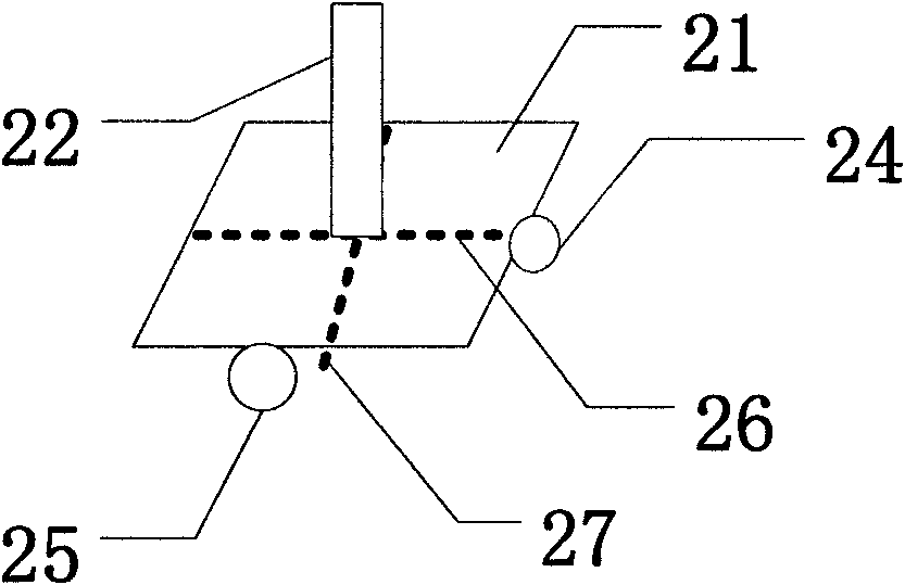 Active solar energy tracing method and device