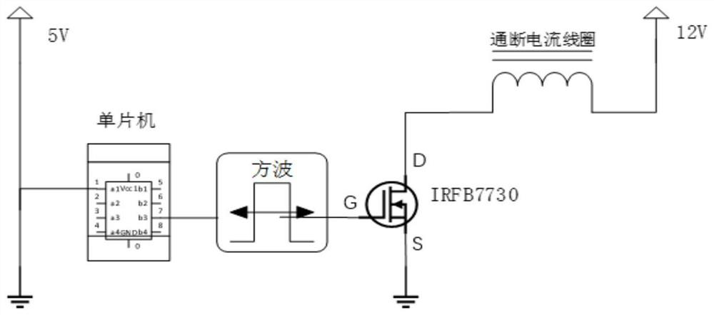 Low Frequency Mechanical Antenna and Signal Processing Method Based on Electromechanical Coupling