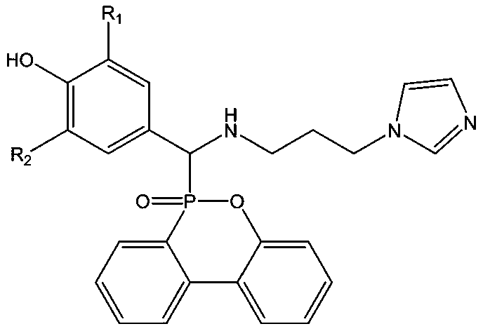 Latent halogen-free flame-retardant epoxy resin curing agent, epoxy resin prepreg and carbon fiber composite material