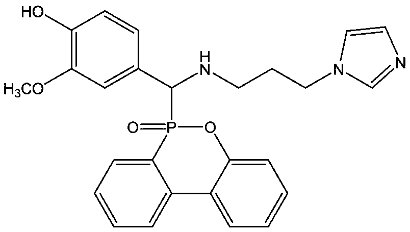 Latent halogen-free flame-retardant epoxy resin curing agent, epoxy resin prepreg and carbon fiber composite material