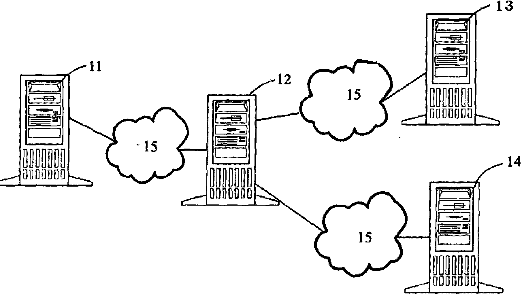 Chinese-localization world patent database system and data processing method