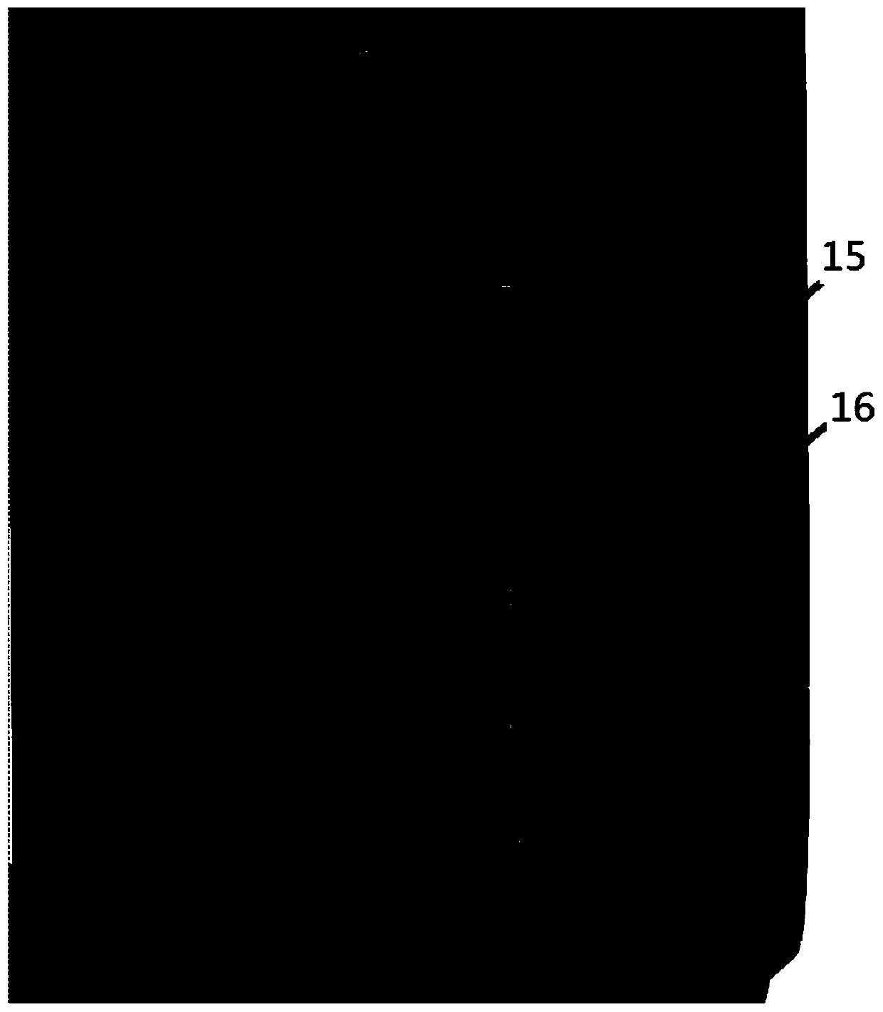 Suspension type liquid biological chip detection system