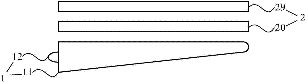 Display device and electronic equipment