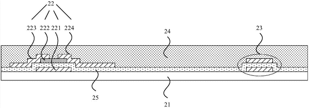 Display device and electronic equipment