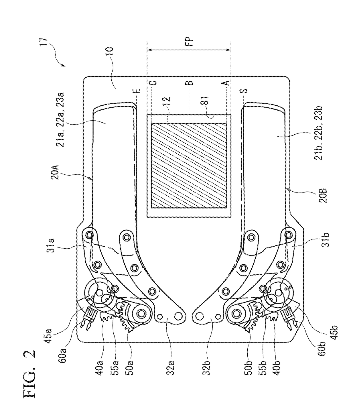 Imaging apparatus and blade-driving device