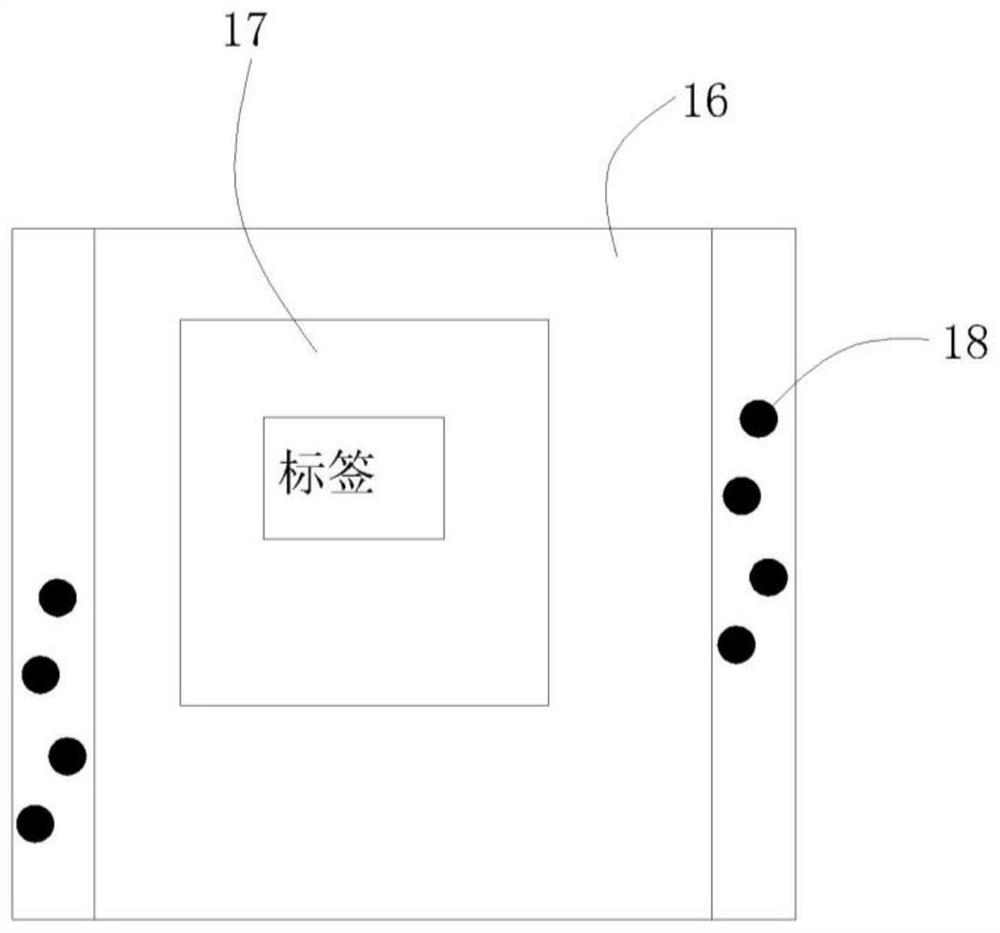 Goods label image processing system and method of crossed belt sorting equipment