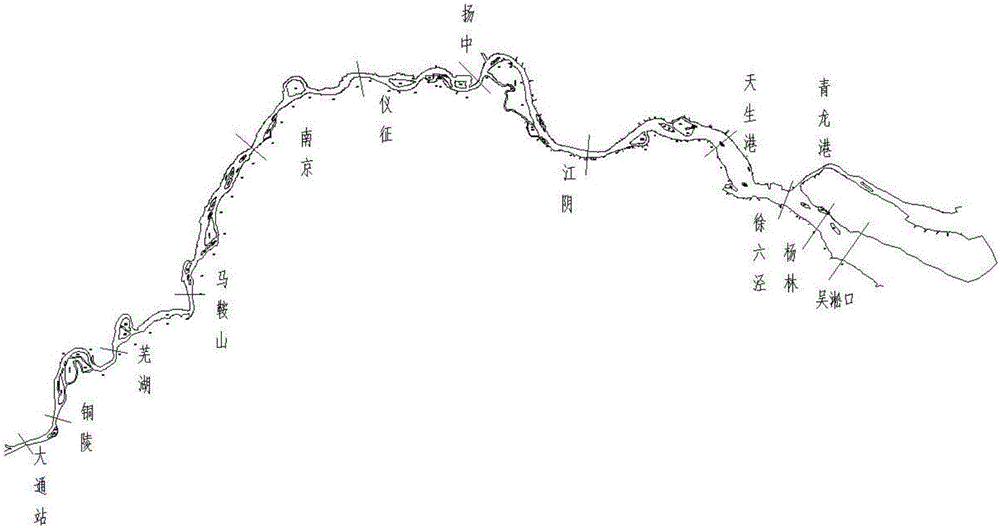 Method for calculating channel forming discharge of tidal reach