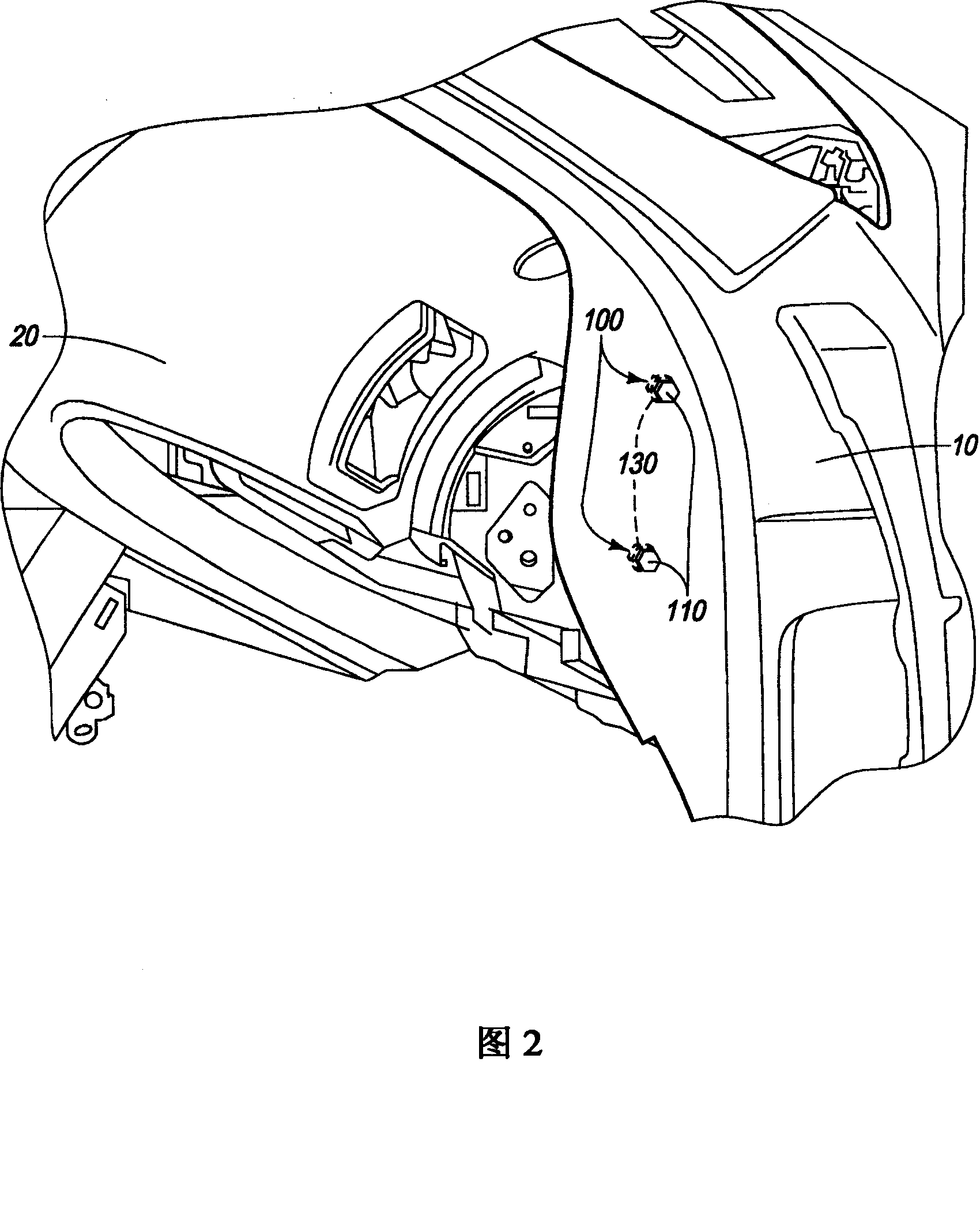 Tolerance compensating mounting device