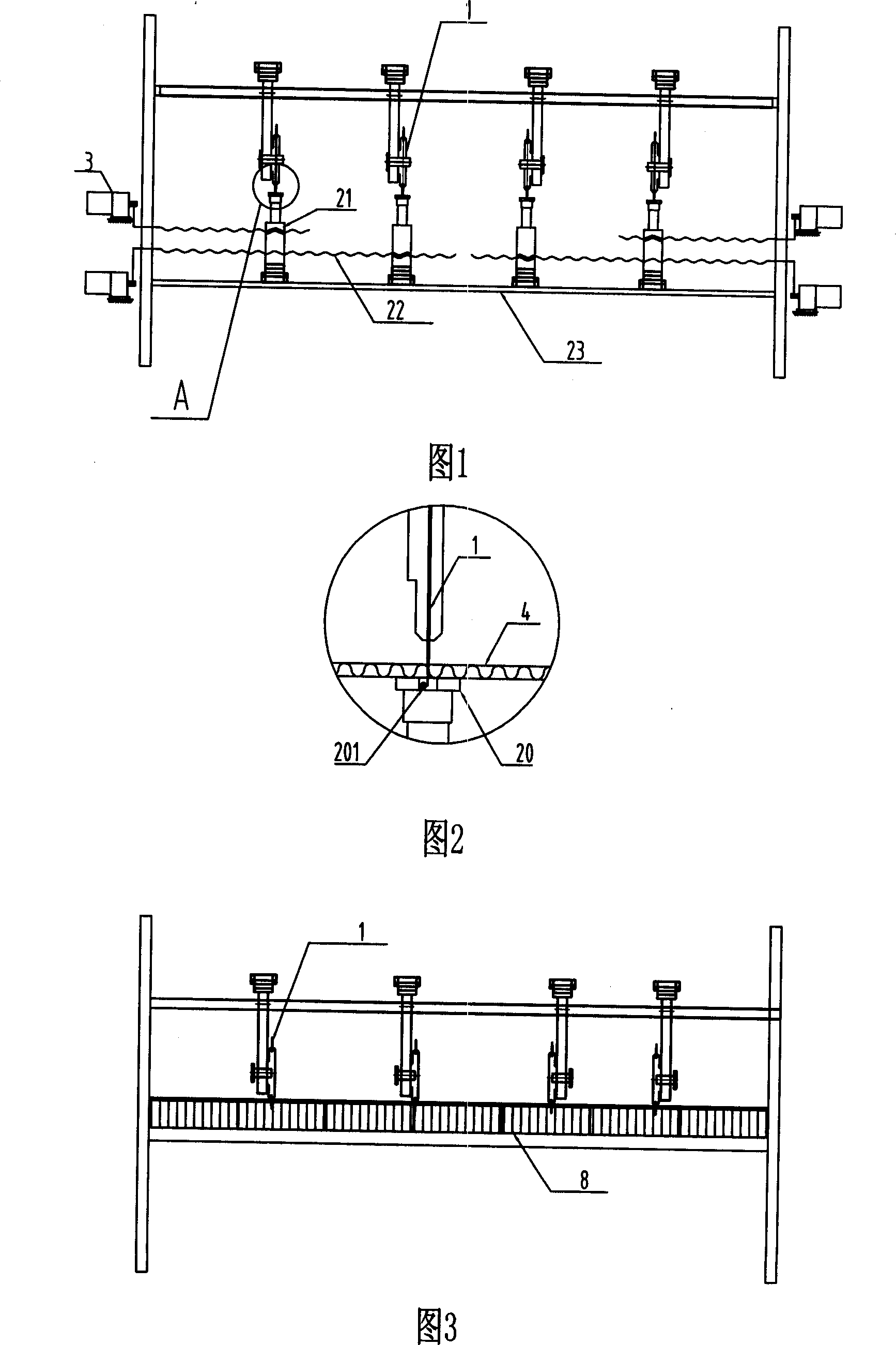 Knife holding net box for thin knife paper separator