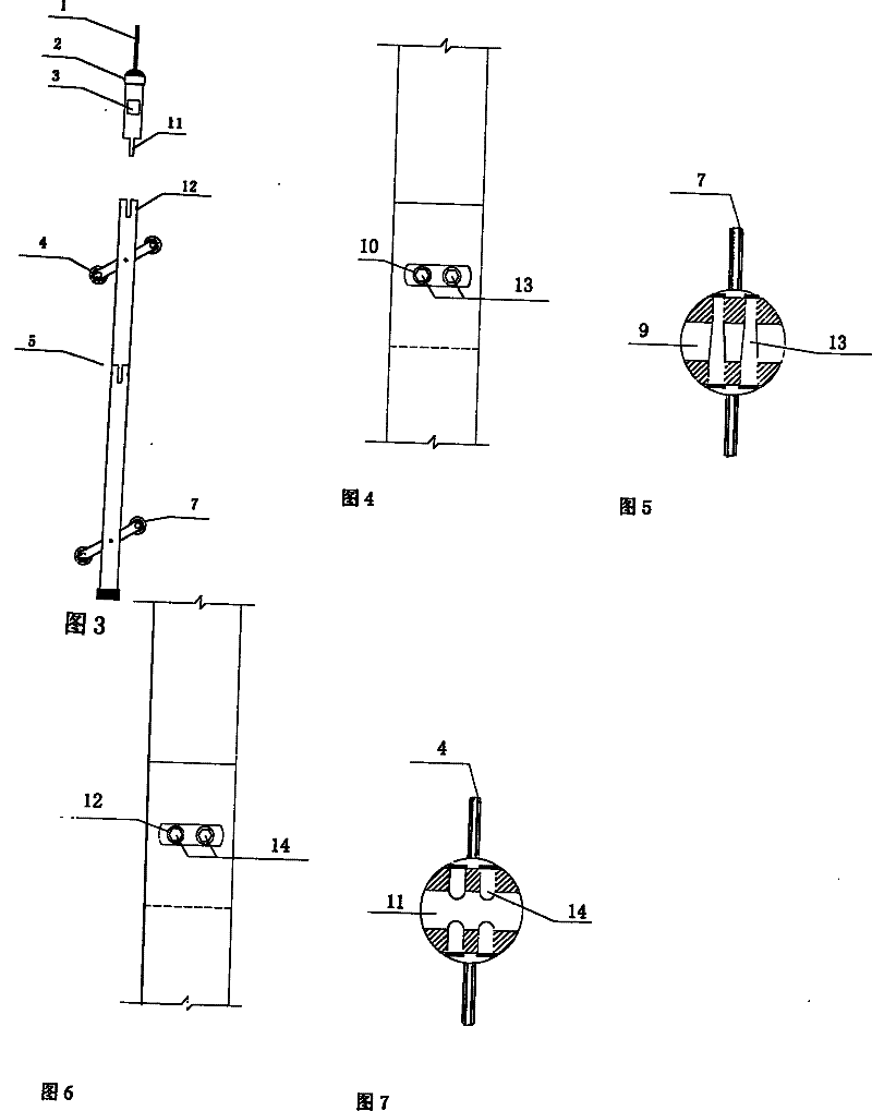 Waterproof anti-sticking portable probe of sliding inclinometer