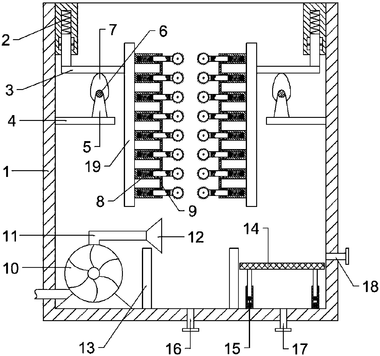 Peanut coat collecting device based on vertically interlaced peeling