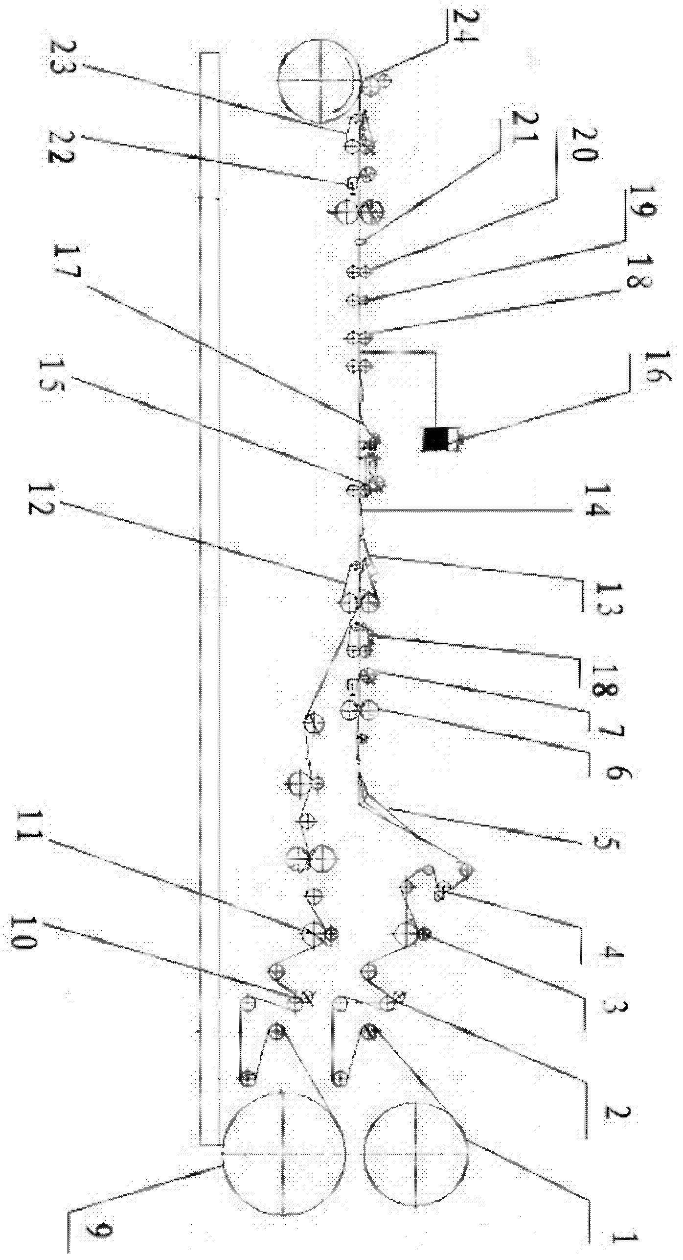 Full-automatic double-layer fruit bag making line equipment and bag making method using equipment