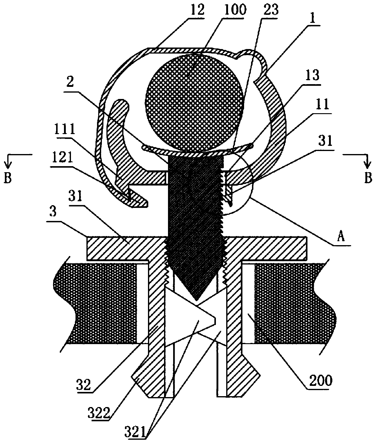 Wiring harness fixing clip for vehicle