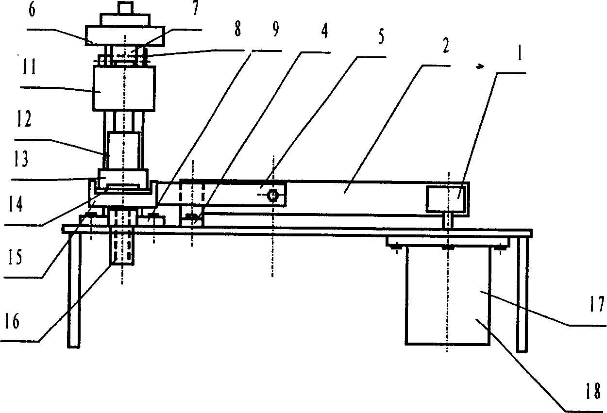 Wear test method of twisting jiggle of generating micro iamplitude of vibration, and testing machine