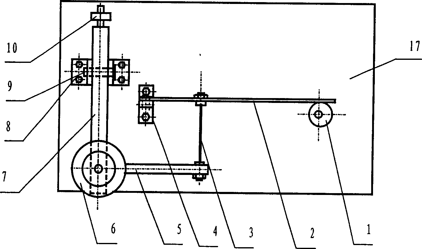 Wear test method of twisting jiggle of generating micro iamplitude of vibration, and testing machine