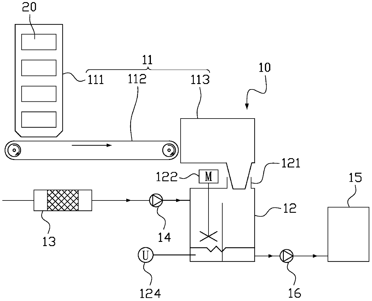 Device and method for preparing marine urea solution