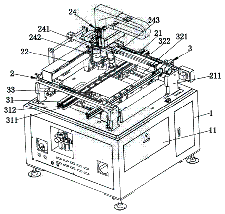 Full-automatic ink-jet printer