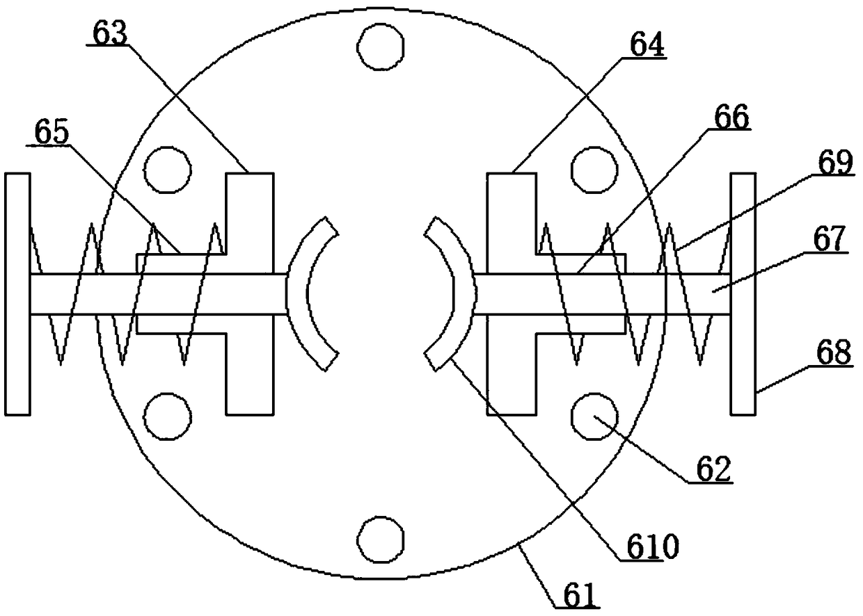 High-strength electromagnetic object splitting device