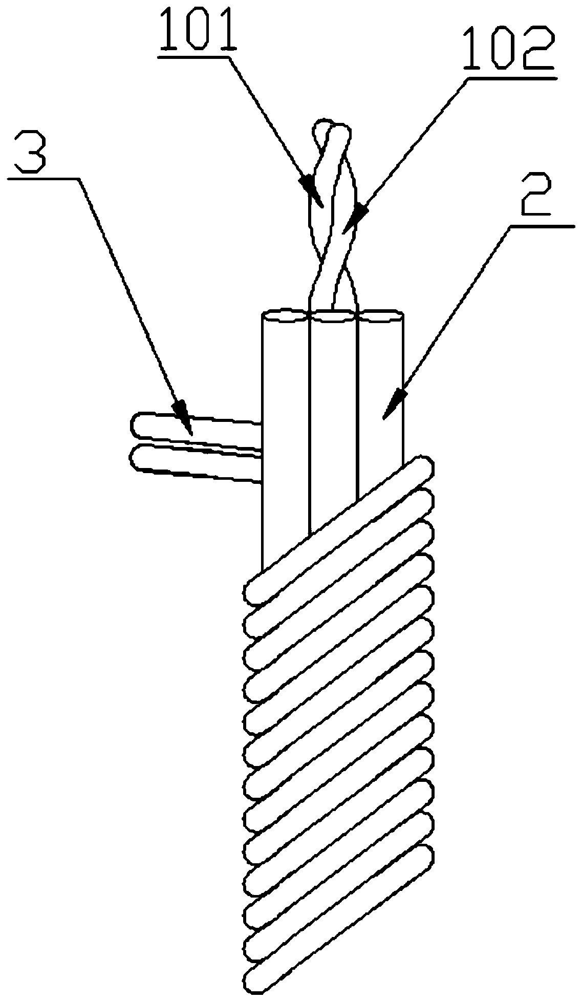 Flame-retardant yarn