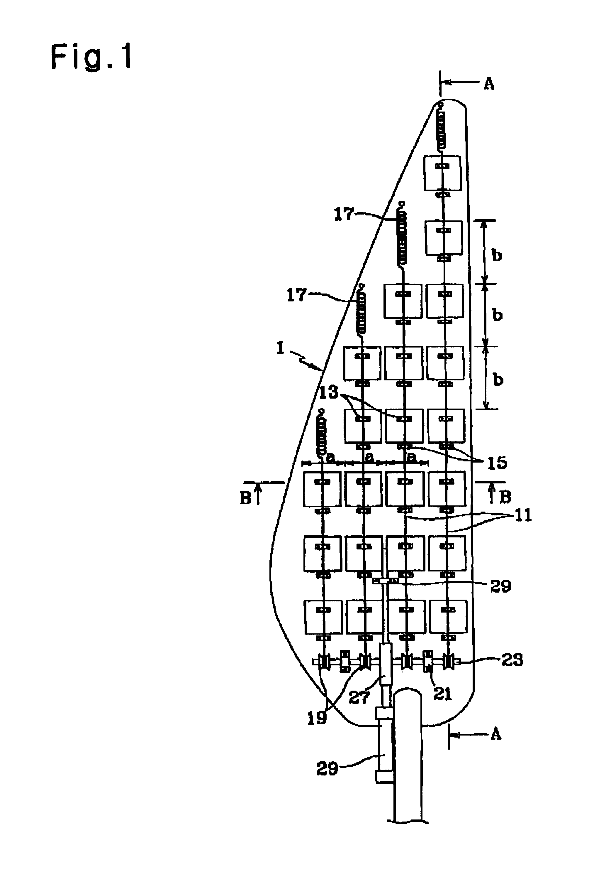 Windmill blade and apparatus for generating power using the blade