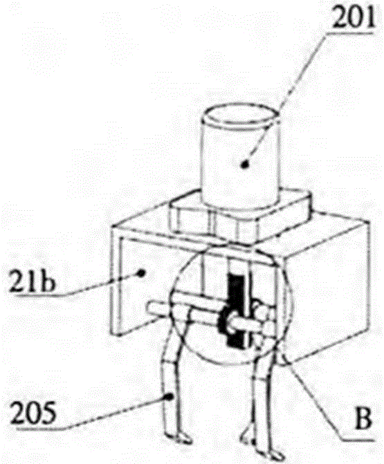 Novel garbage disposal manipulator system and intelligent control method thereof