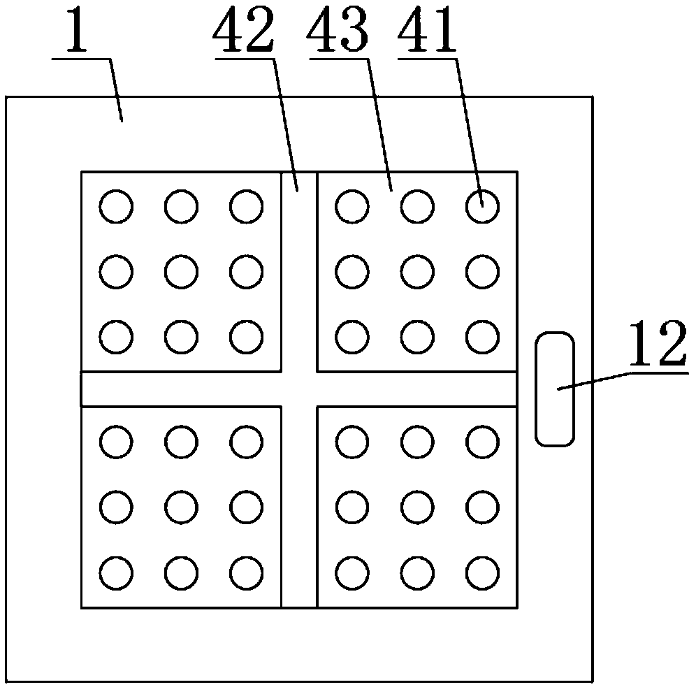 Pork classification storage box