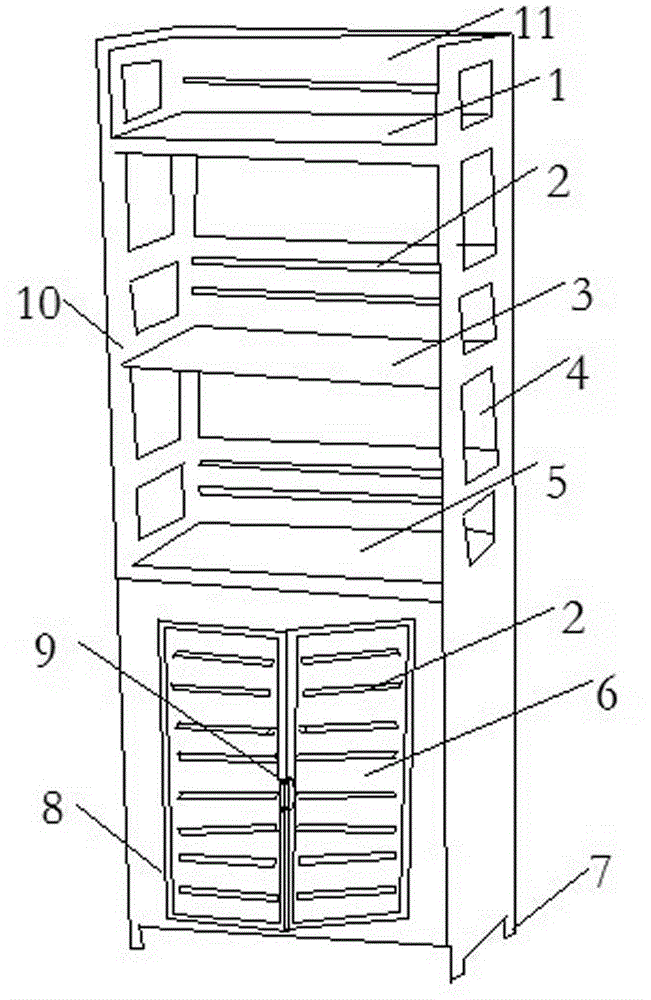 Household storage rack